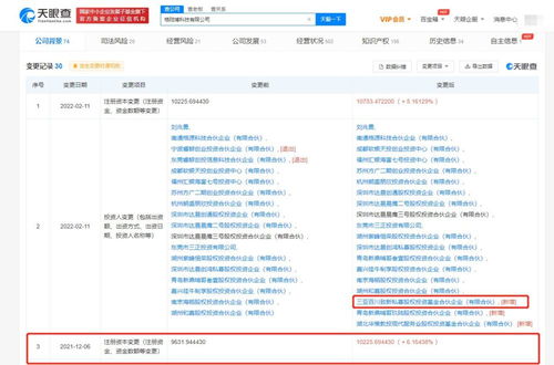 計(jì)算機(jī)軟硬件 協(xié)同驅(qū)動(dòng)數(shù)字時(shí)代的雙引擎
